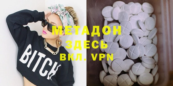 кокс Алексеевка