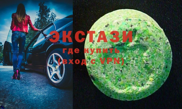 кокс Алексеевка