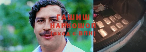 кокс Алексеевка