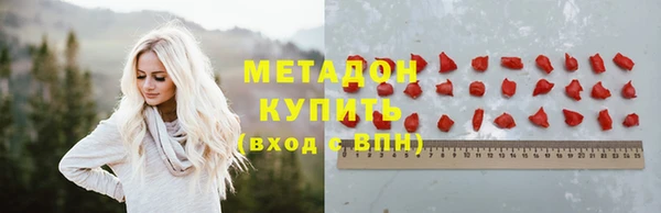 кокс Алексеевка