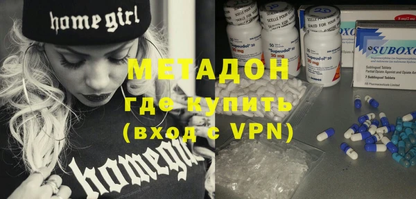молекула духа Алексин