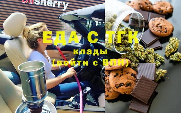 кокс Алексеевка