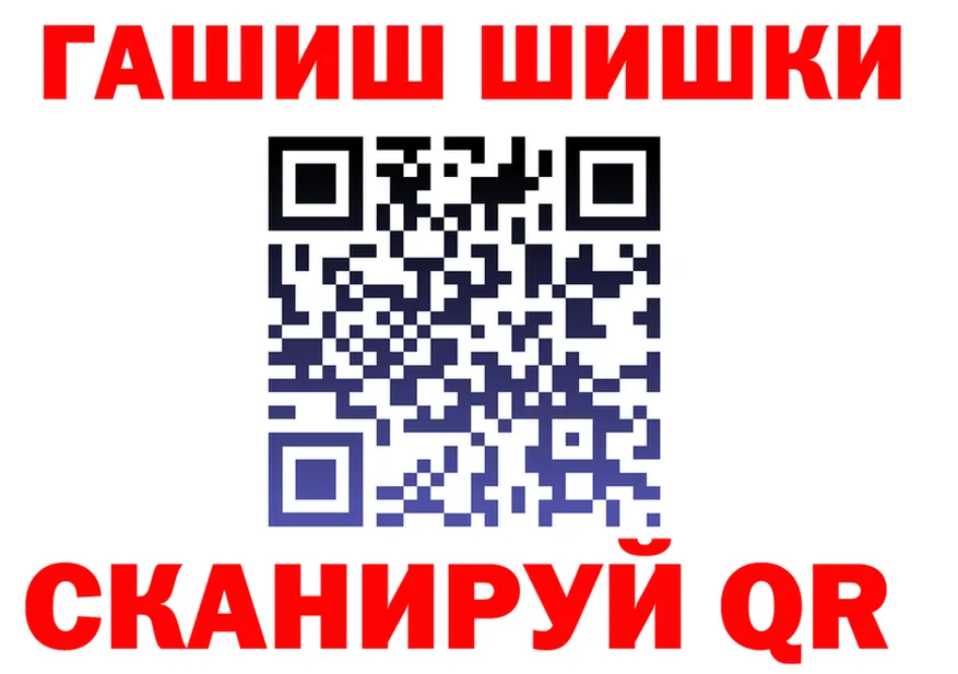 ГАШИШ Ice-O-Lator зеркало дарк нет OMG Стародуб