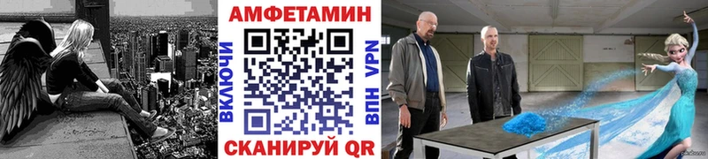 OMG   Стародуб  Первитин винт 