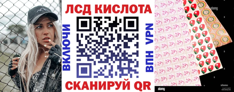 Марки NBOMe 1,5мг  Стародуб 