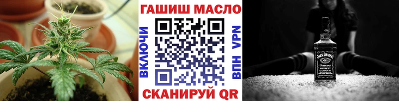 Дистиллят ТГК вейп  Стародуб 
